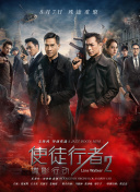 久久久久久久综合色一本