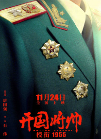 久久久噜噜噜